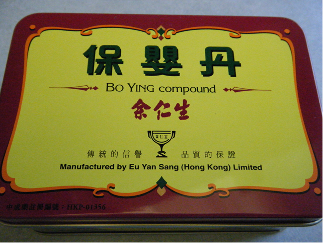 FDA Warns “Bo Ying Compound” Linked to Lead Poisoning